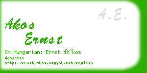 akos ernst business card